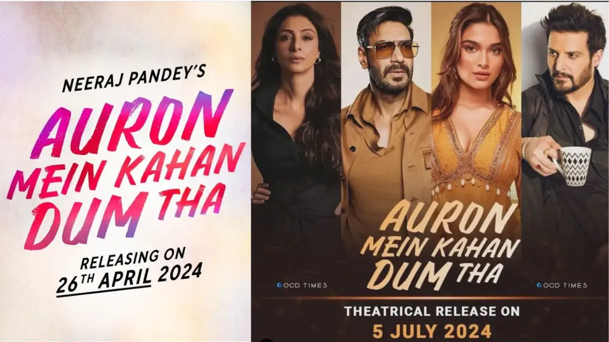 Ajay Devgan and Tabbu Movie Teasure Will Be Released Soon