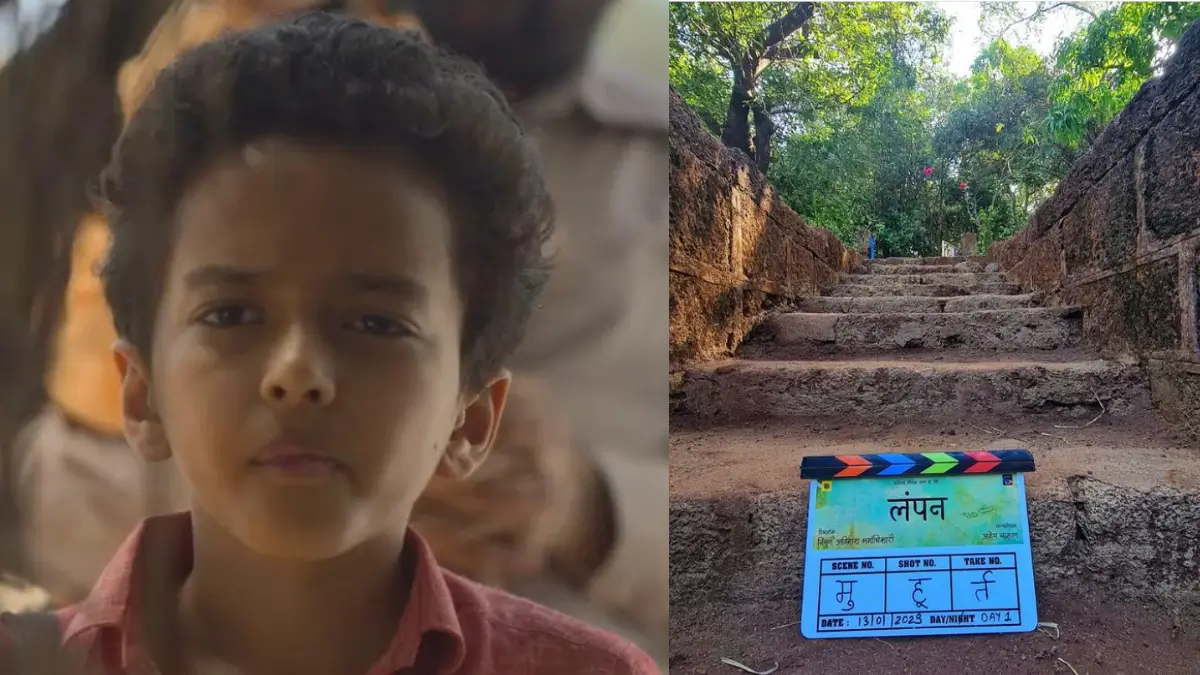 Lampan Dubbed Review in Hindi