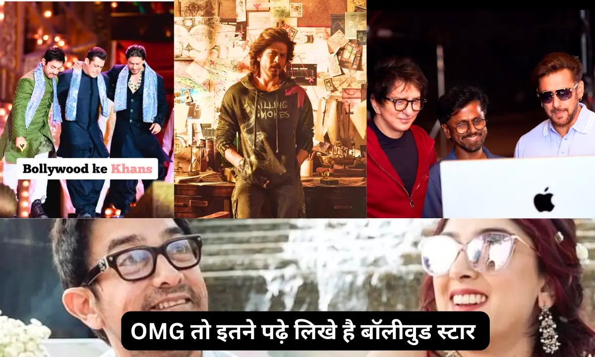 Bollywood superstar education