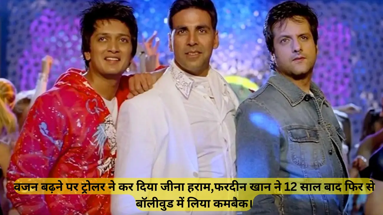 Fardeen khan bollywood comeback after 12 years