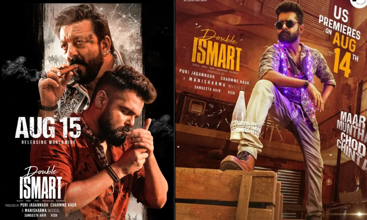 Double ismart trailer breakdown