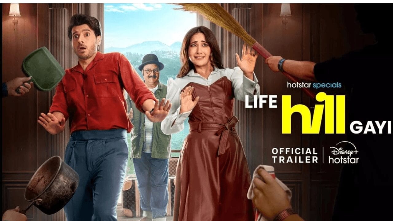 life-hill-gayi-series-review-in-hindi