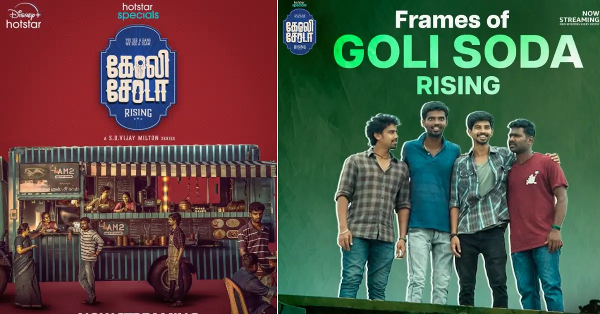 Disney Hotstar Goli Soda Rising Review: