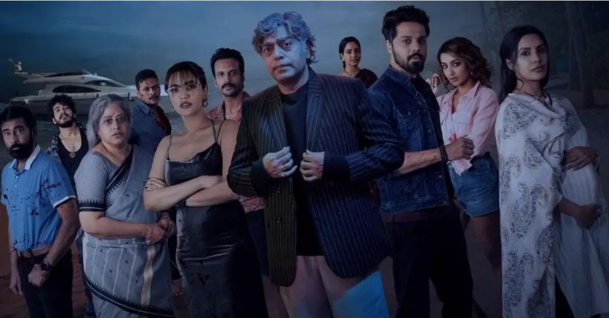 The mystery of moksha island review in hindi