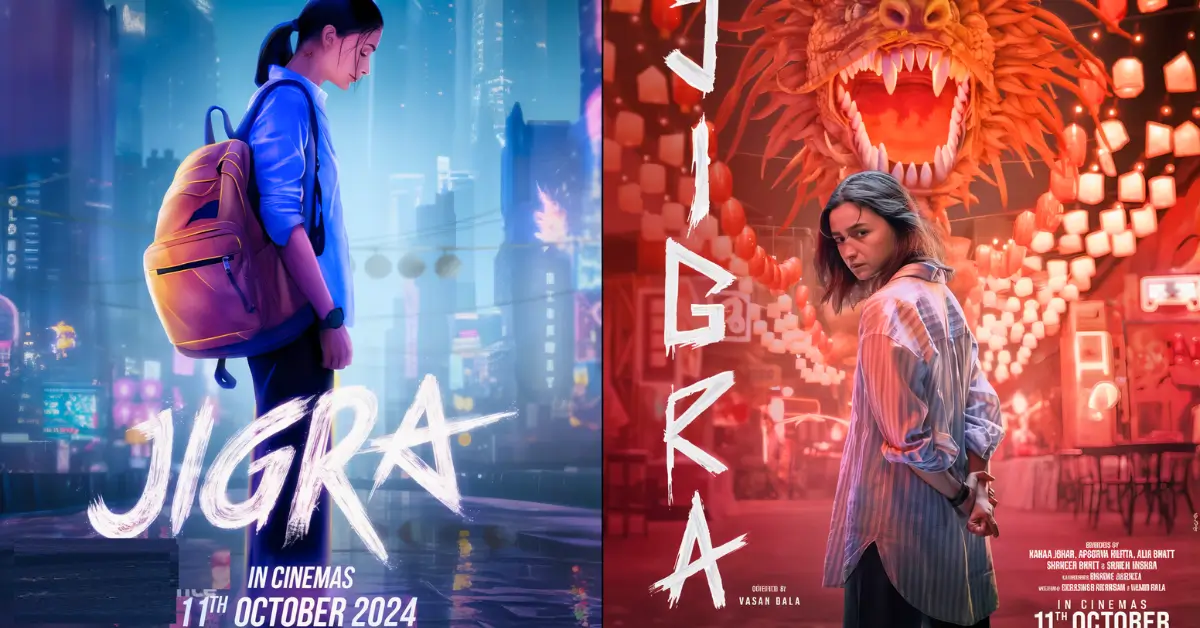 jigra teaser first look review