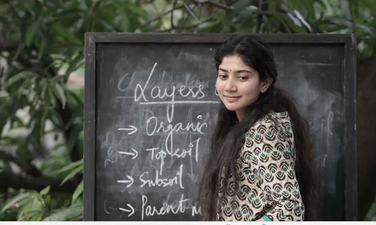 Gargi Movie Hindi Review