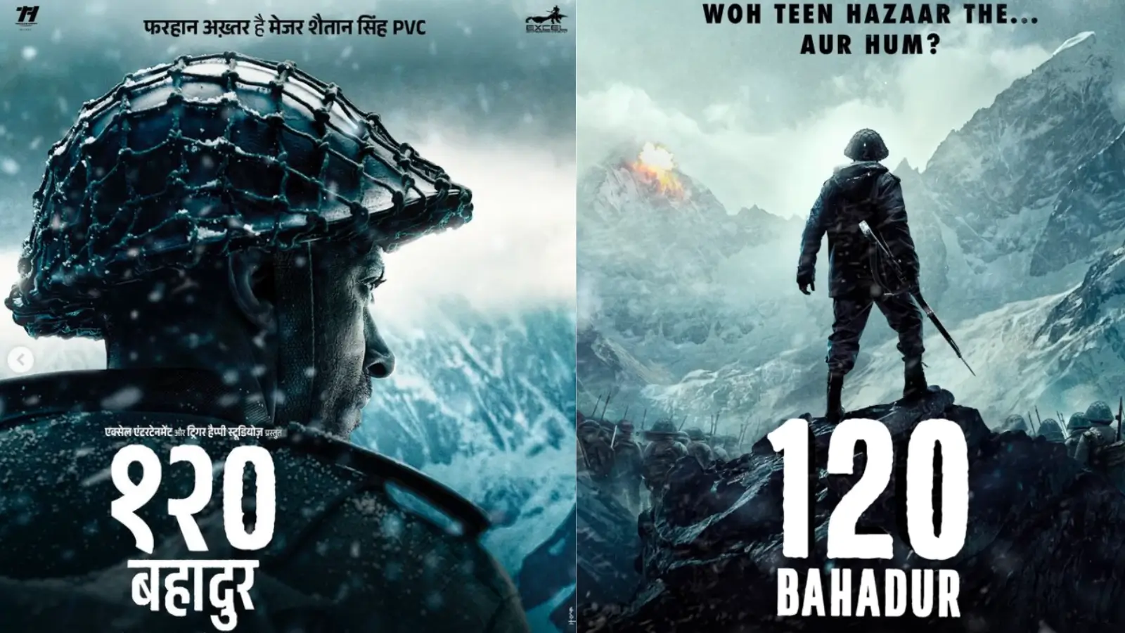 India Best Action Movie reloaded