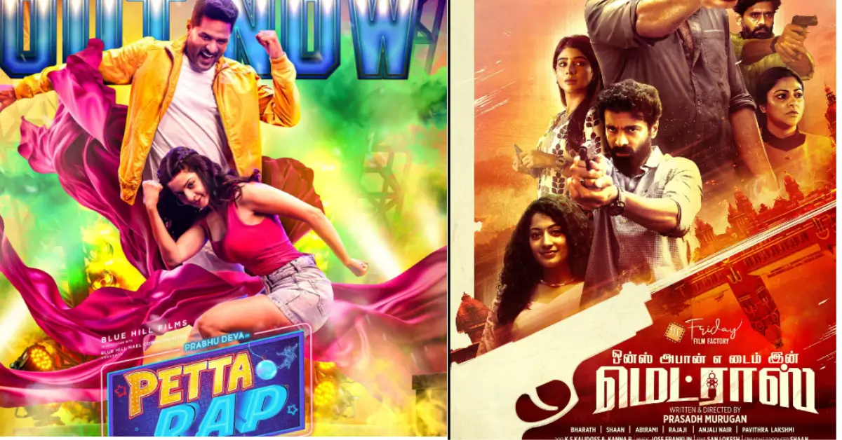 6 27 September Upcoming Movies