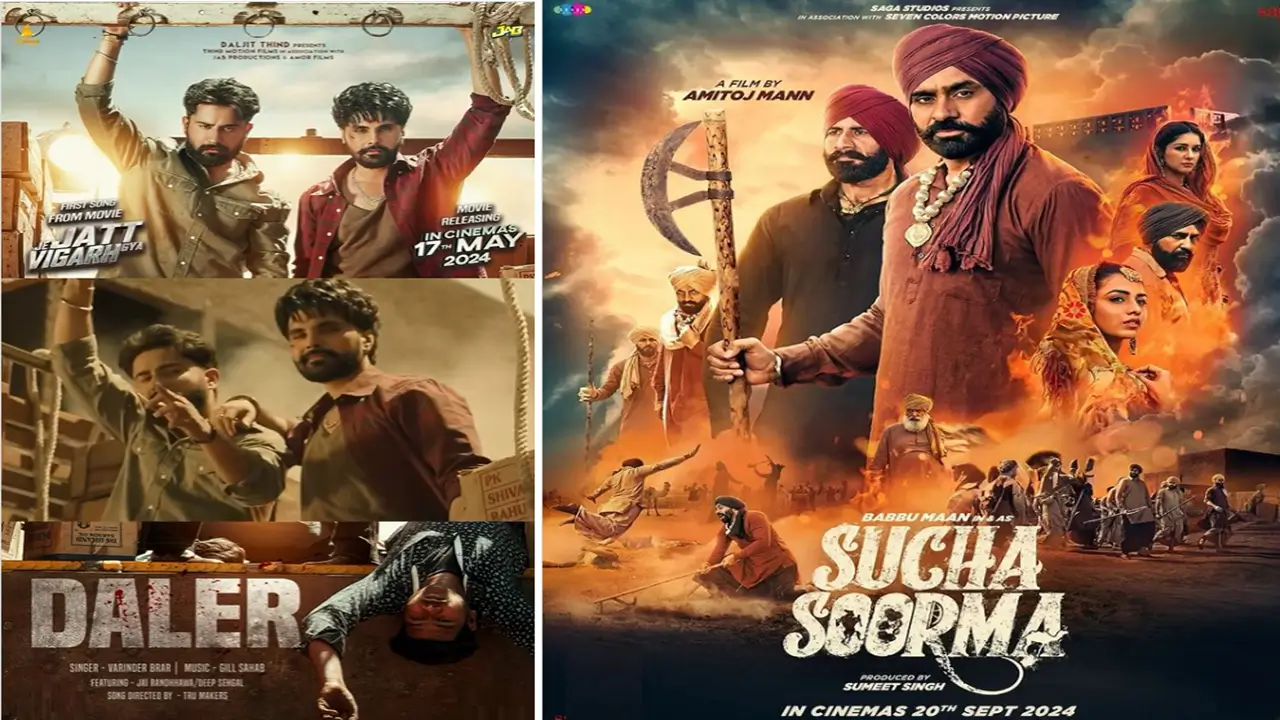 Jay Jatt Vigadh Gaya Suchha Soorma OTT Release