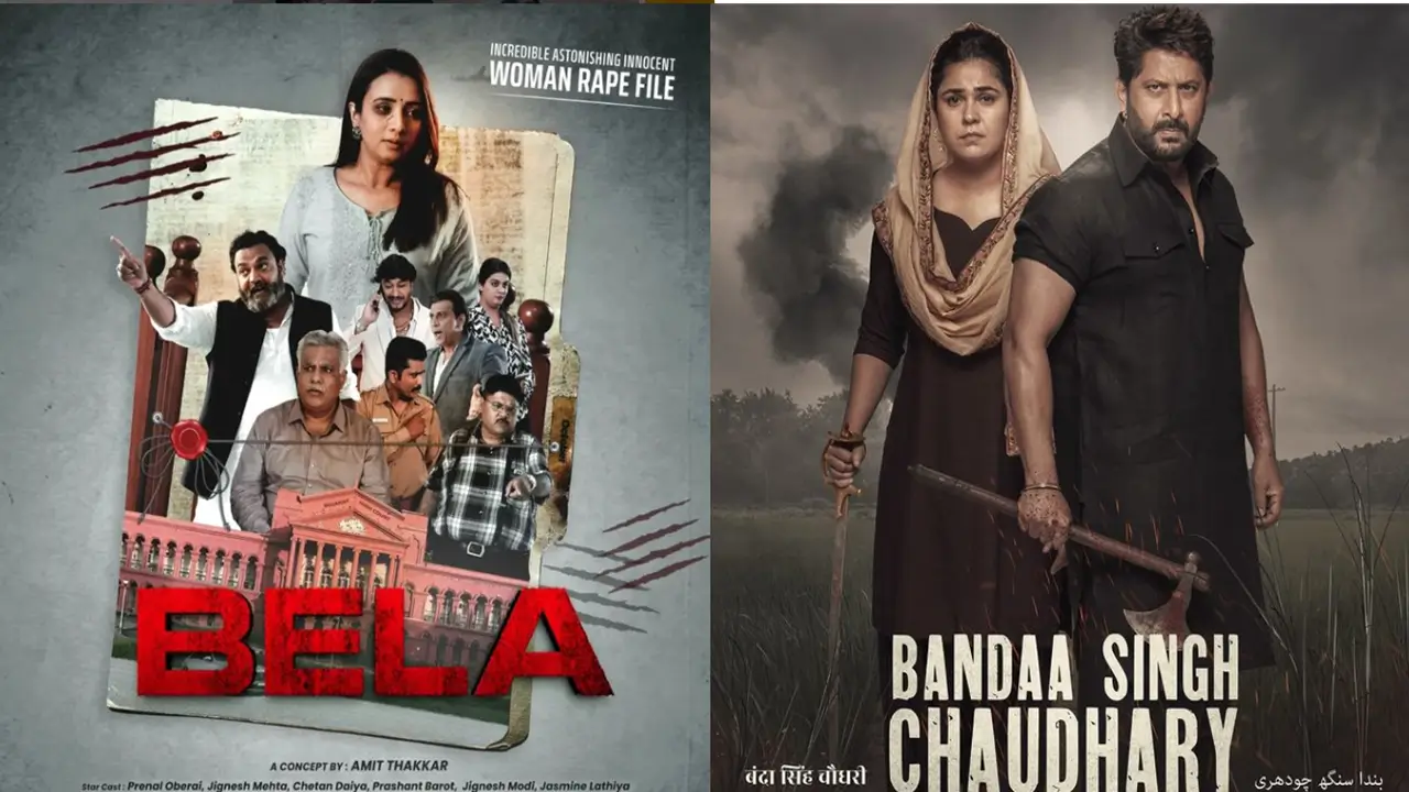 24 25 October 16 Upcoming Movies