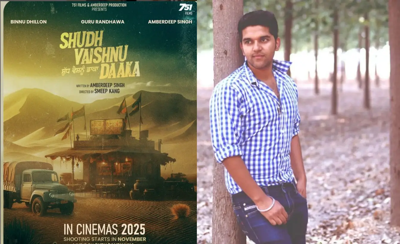Guru Randhawa upcoming movies