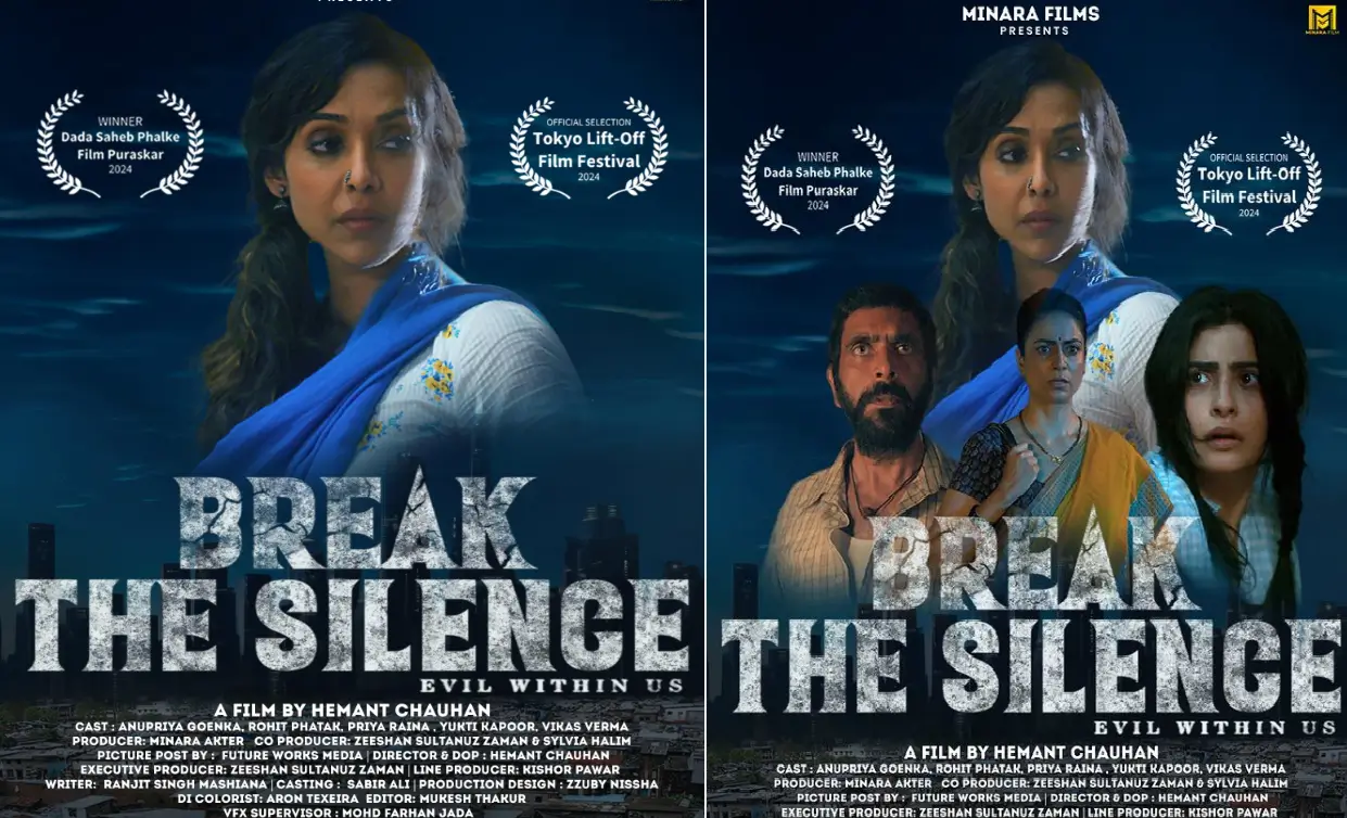 Break the silence review in hindi