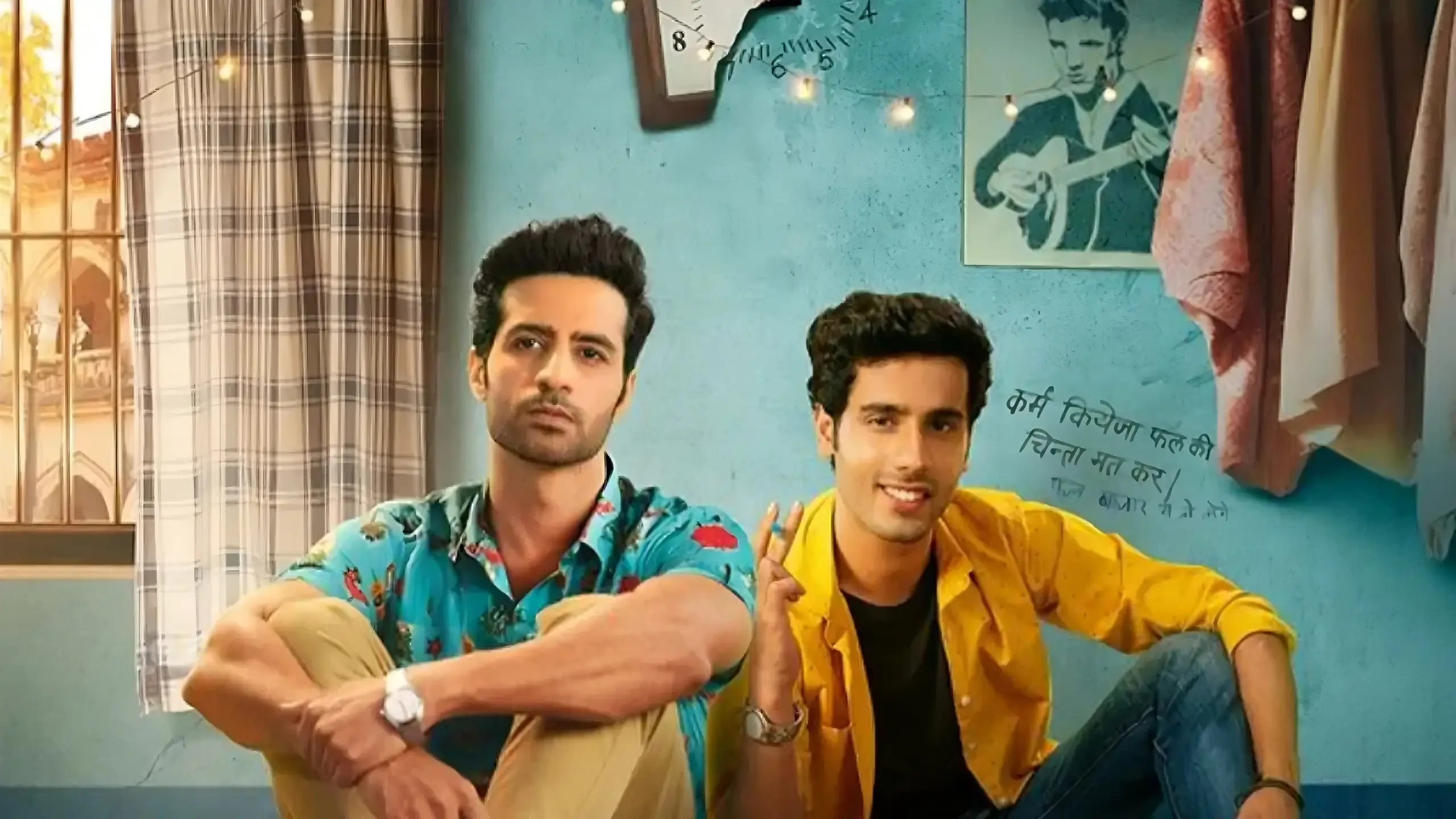 Rewind Movie Review In Hindi