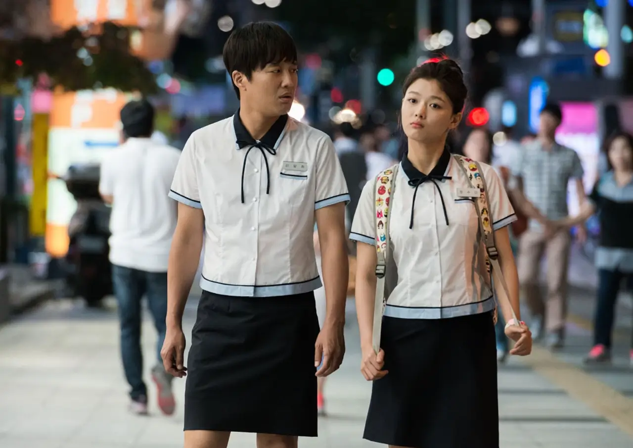 Because I Love You Review