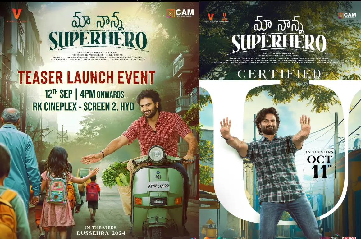 Ma Nanna Super Hero Review In Hindi