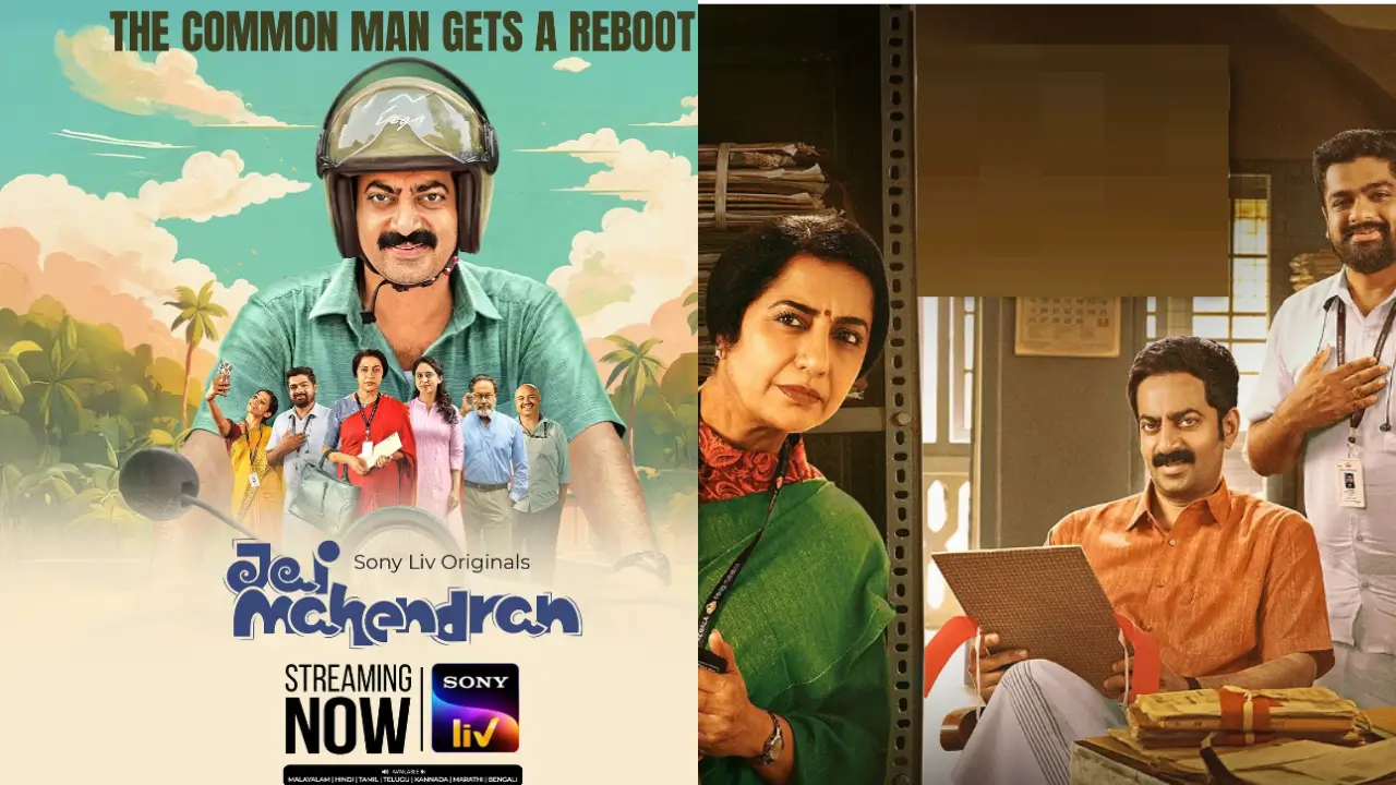 Jai mehendran movie review in hindi