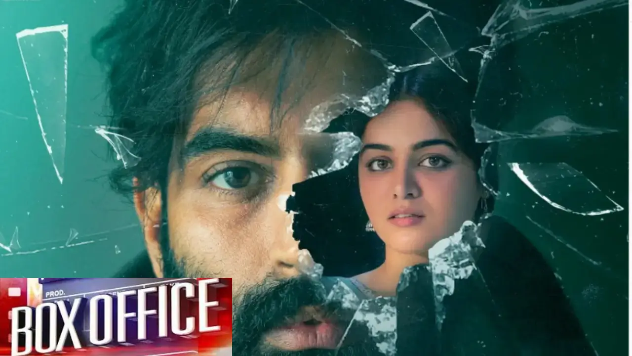 Tabaah Box Office Collection