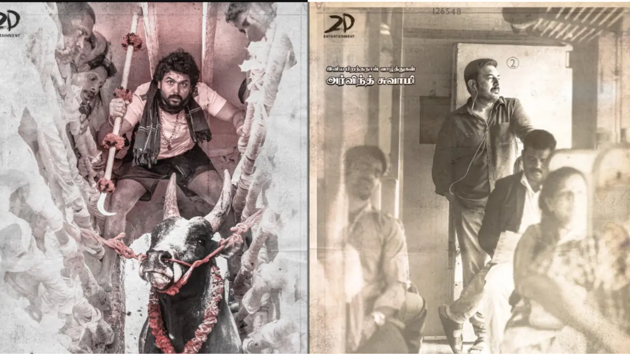 Meiyazhagan Movie ott