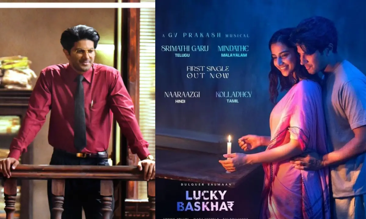 Lucky Baskhar Movie Review