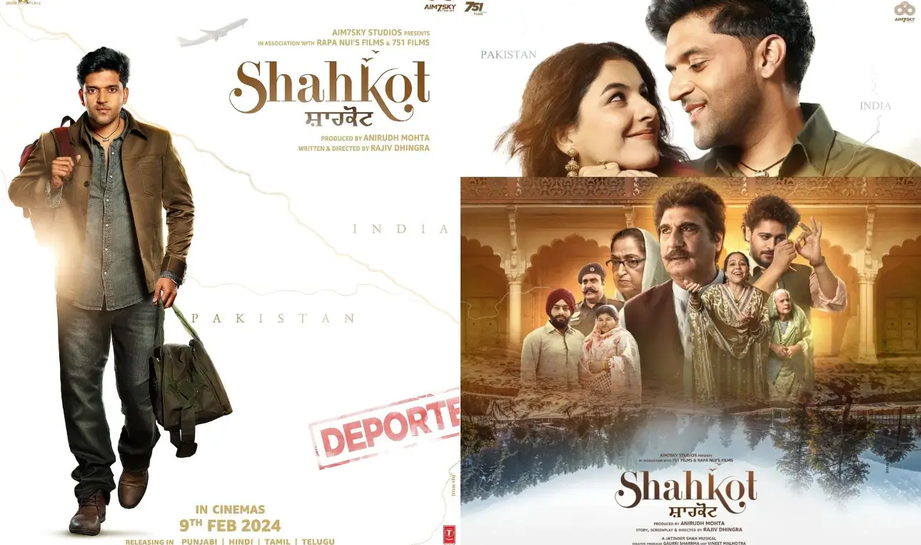 अक्षय कुमार की खेल-खेल का OTT डेट हुआ कन्फर्म 1 Shahkot Review In Hindi
