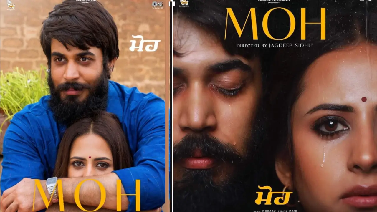 Moh Movie Review