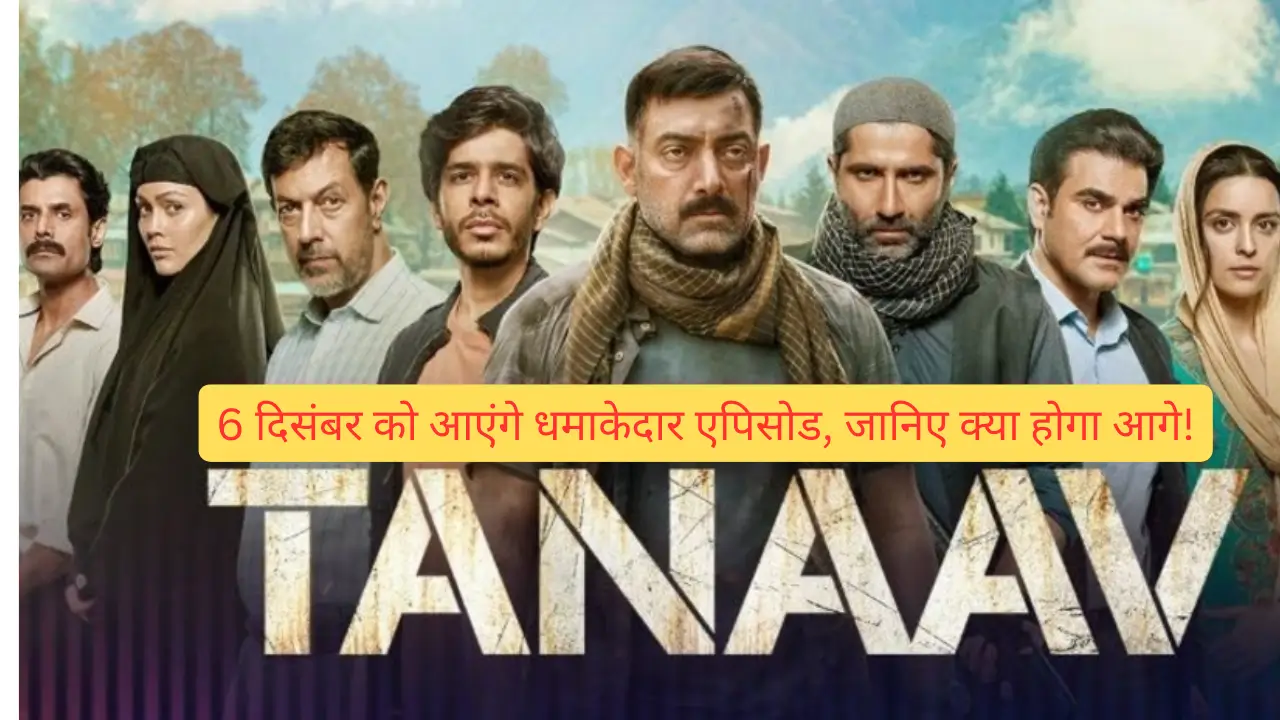 Tanaav Season 2 Volume 2 Review