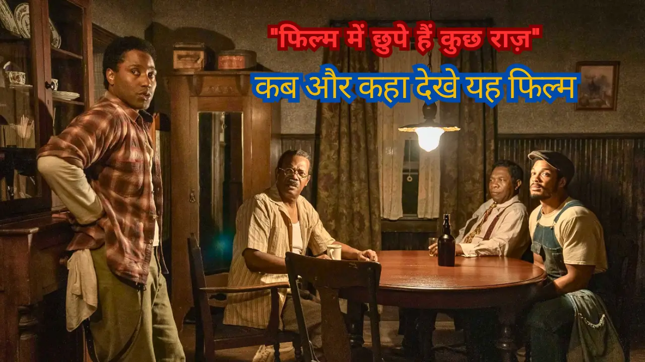 The Piano Lesson Review HINDI