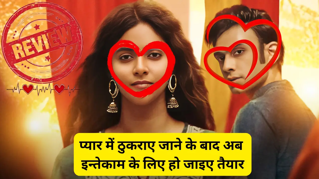 Thukra ke mera pyar 8 to 11 episode review