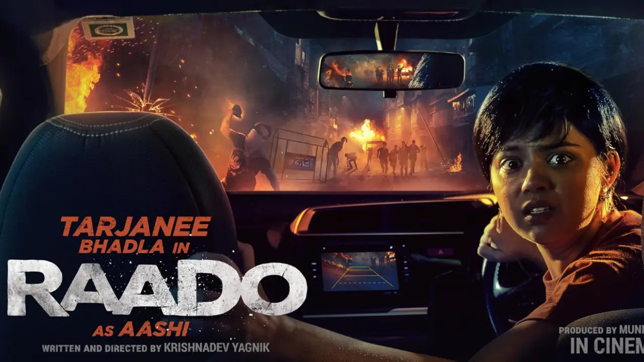Raado Review hindi