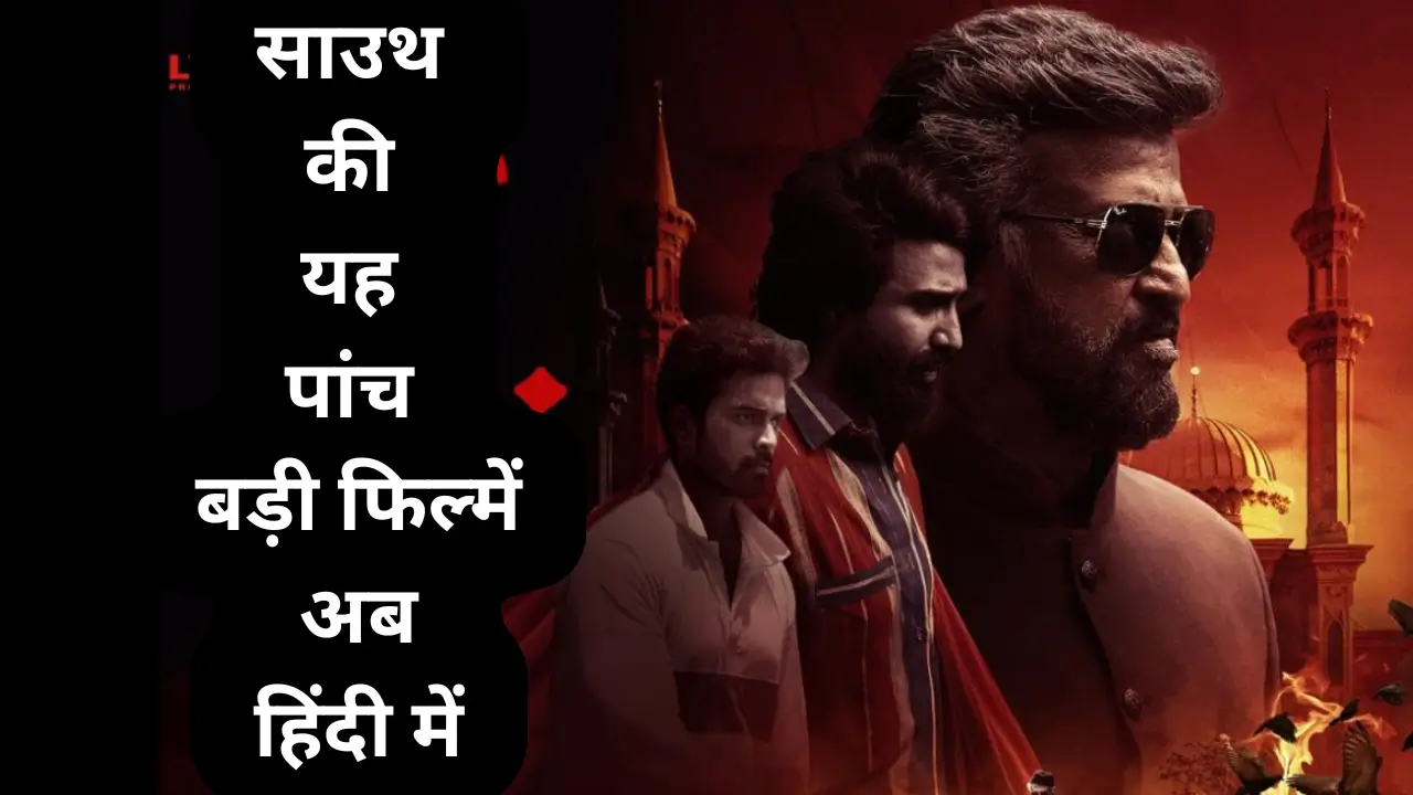 5 big upcoming South movies in Hindi