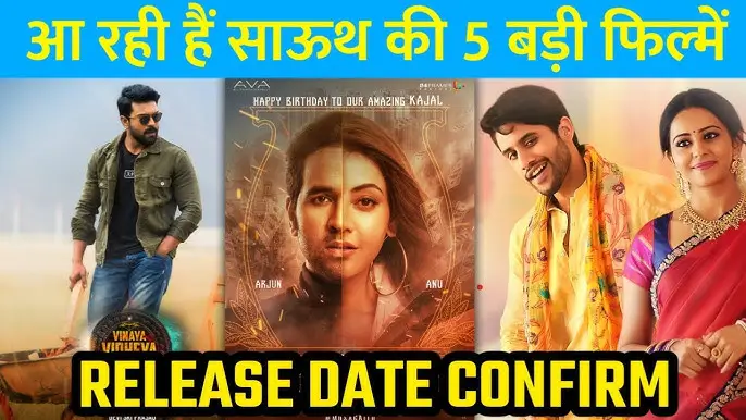 5 big upcoming South movies in Hindi