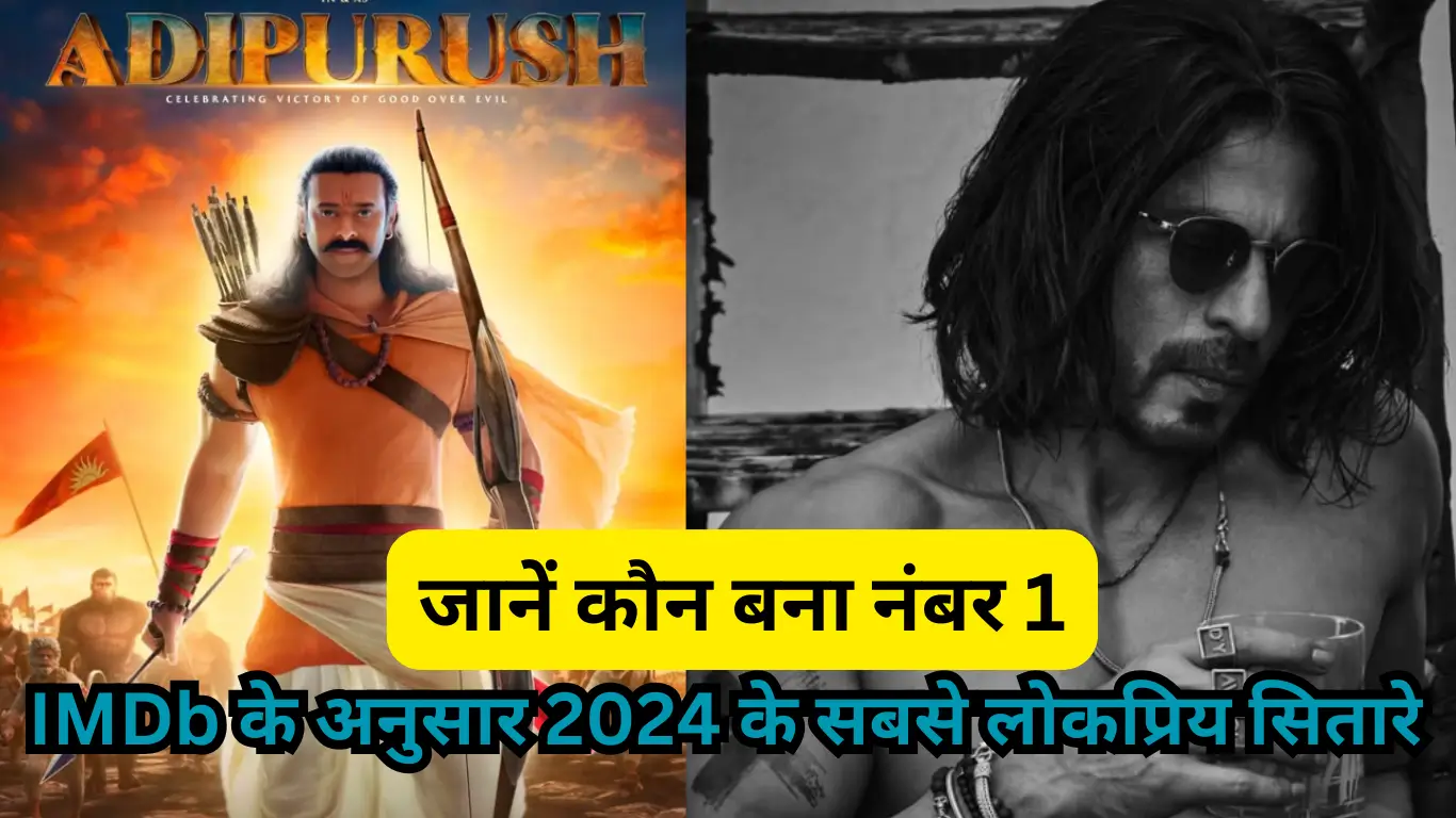 Top 10 Most Popular Stars According to IMDb