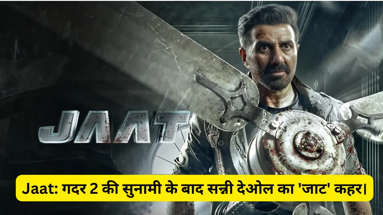 Jaat sunny deol release date update