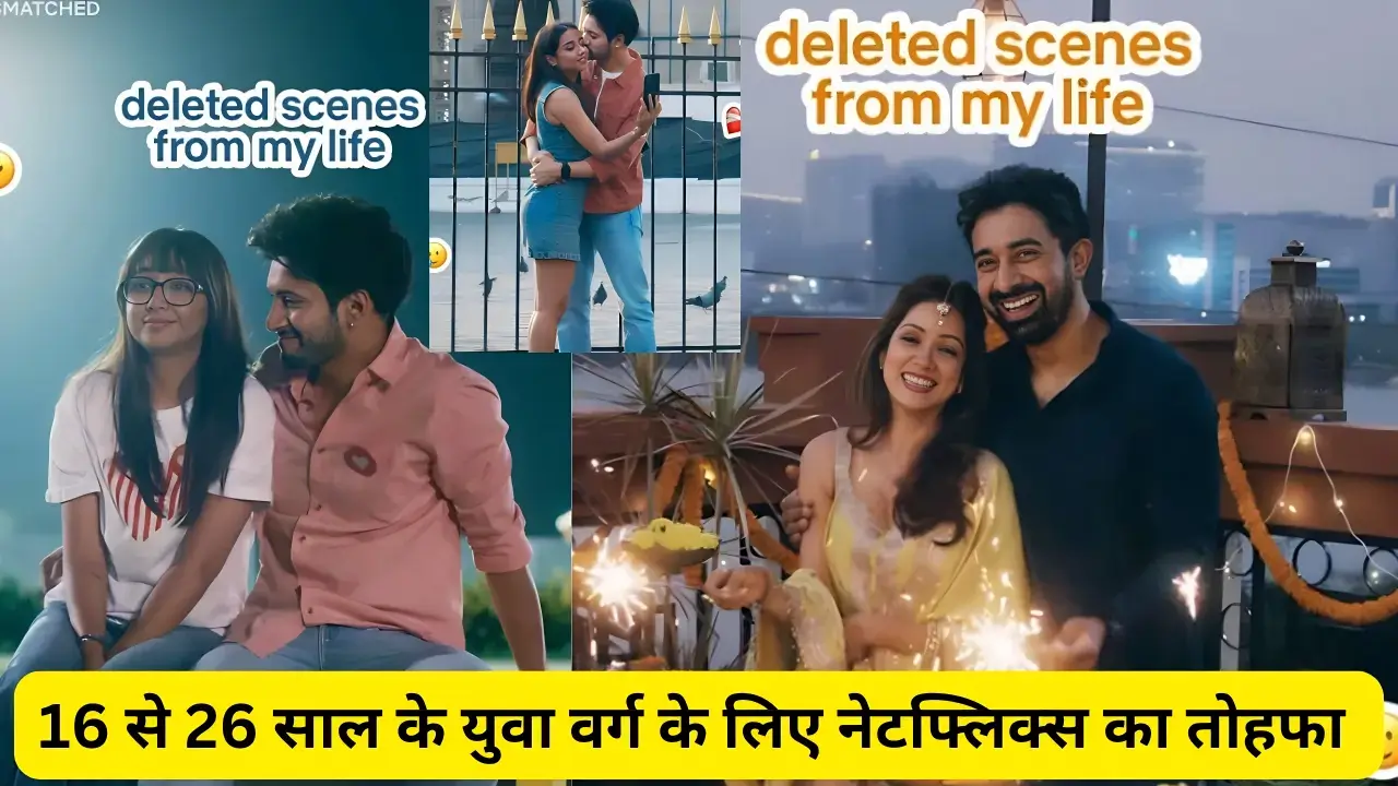 Mismatched season 3 review