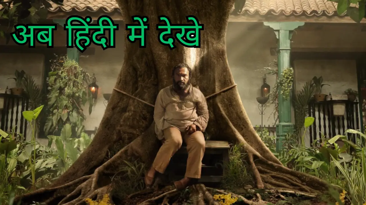 One Hundred Years Of Solitude Review