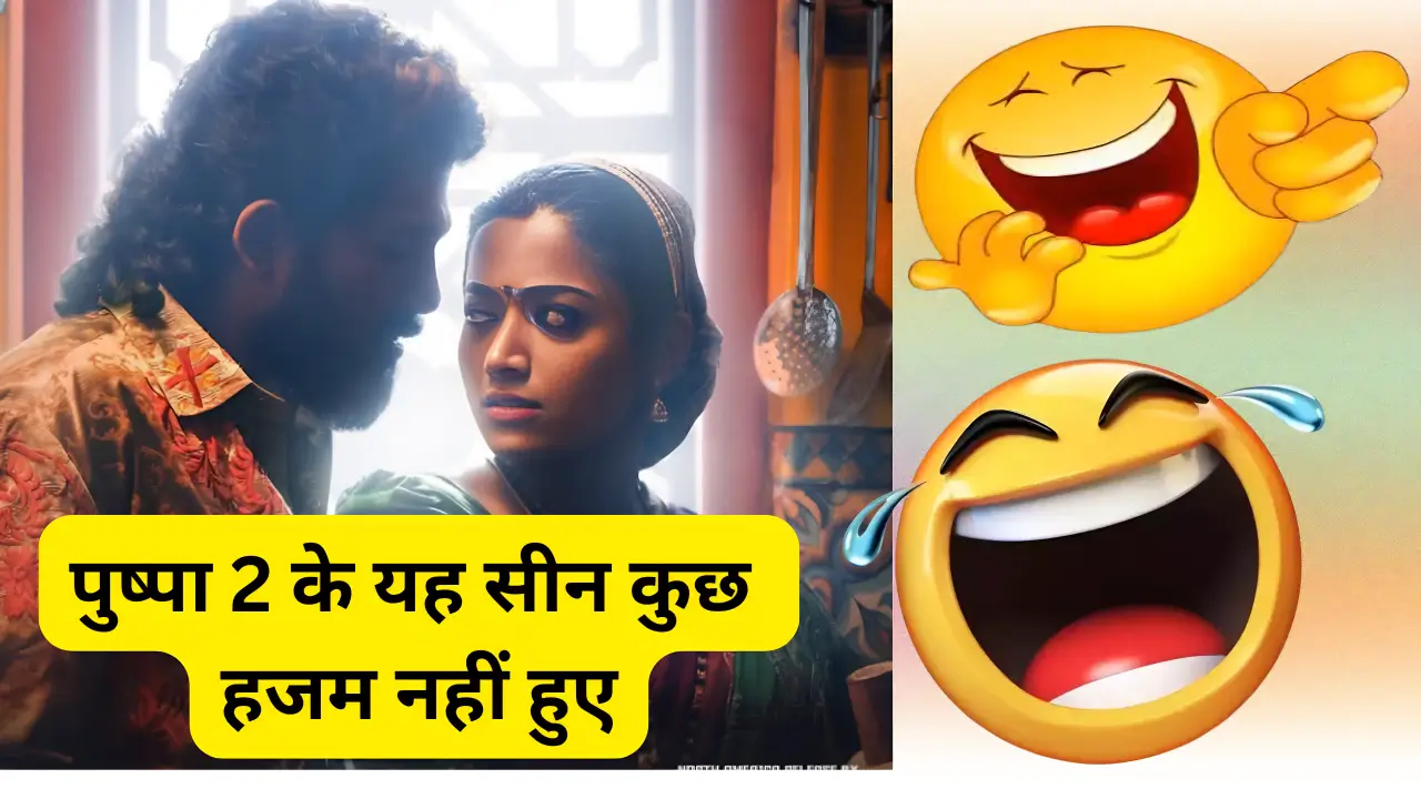 These scenes of Pushpa 2 were not digested by anyone