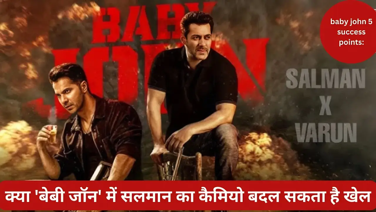 baby john 5 success points