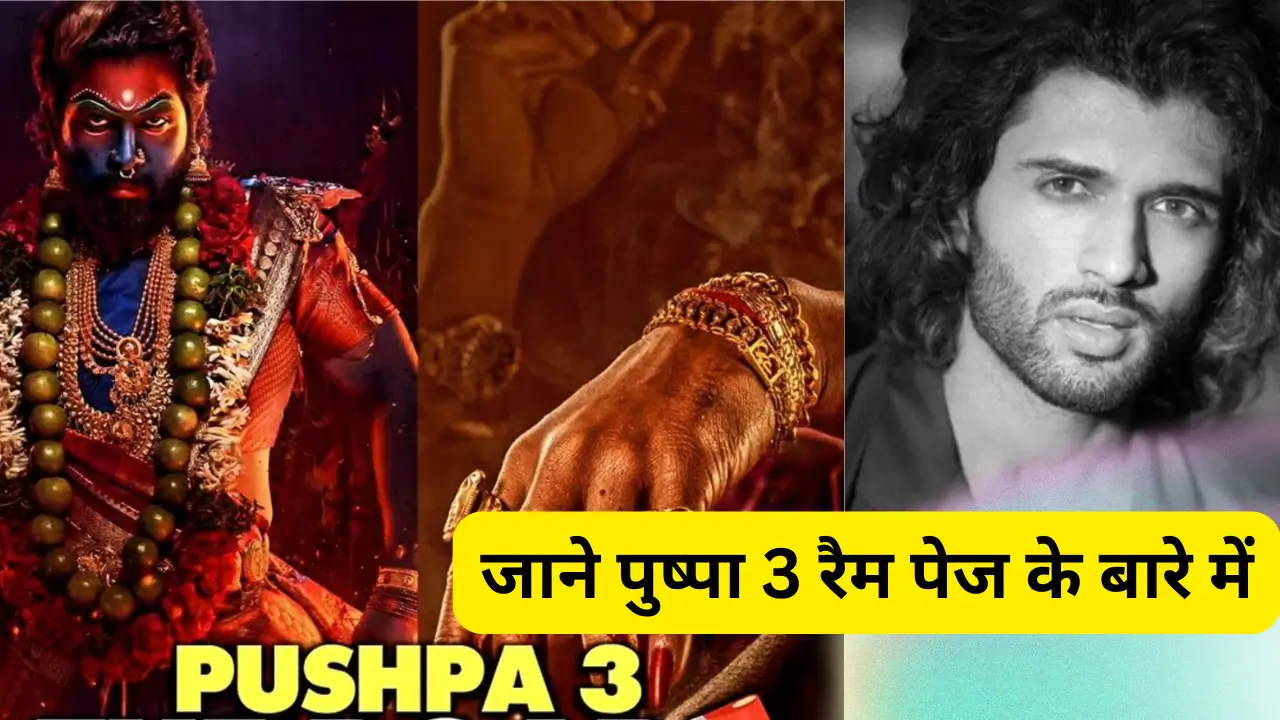 pushpa 3 rampage announcement