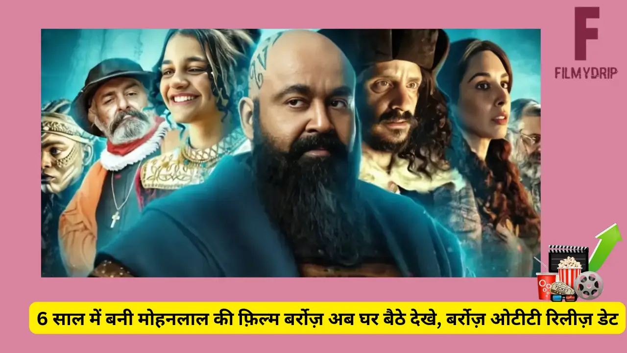 Barroz over the top hindi release date