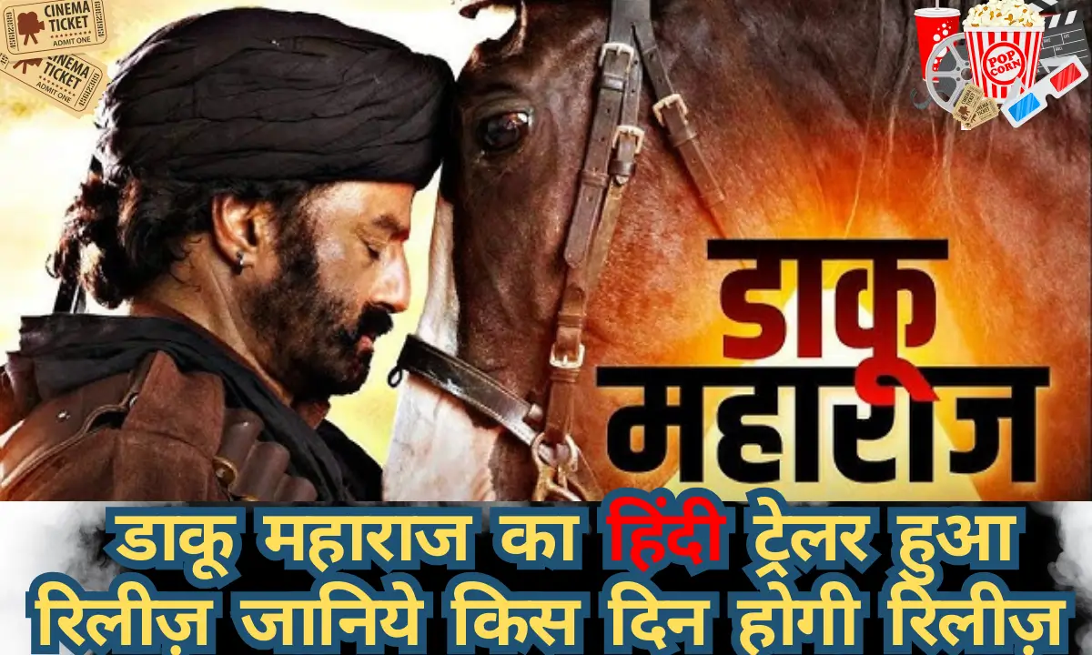 Daku Maharaj 24th January Hindi Dubbed Confirmed Release
