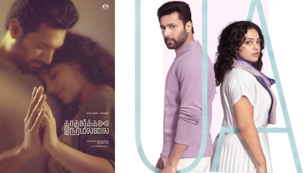 Kadhalikka Neramillai Movie REVIEW HINDI