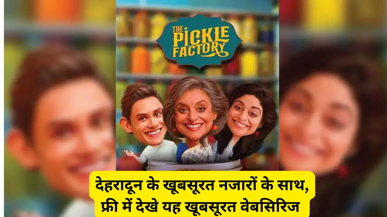 The Pickle Family Review