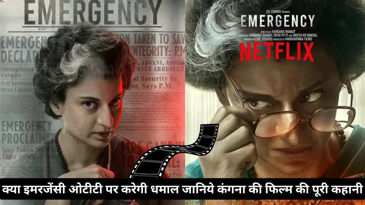 kangana ranaut emergency ott platform
