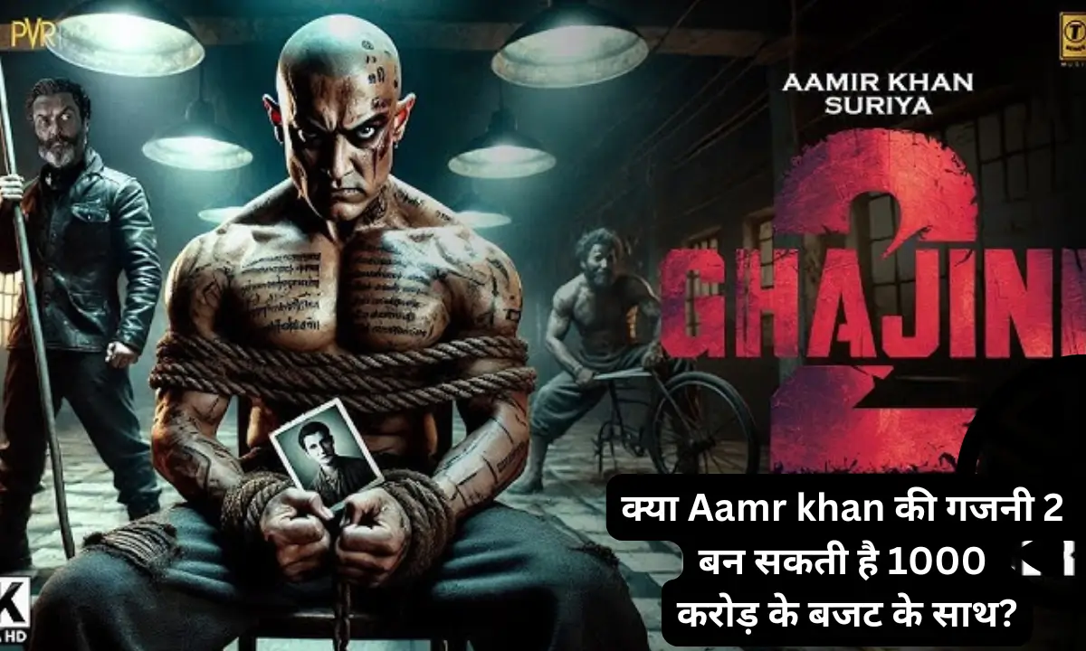 Aamr khan gajni 2 sequel discussion