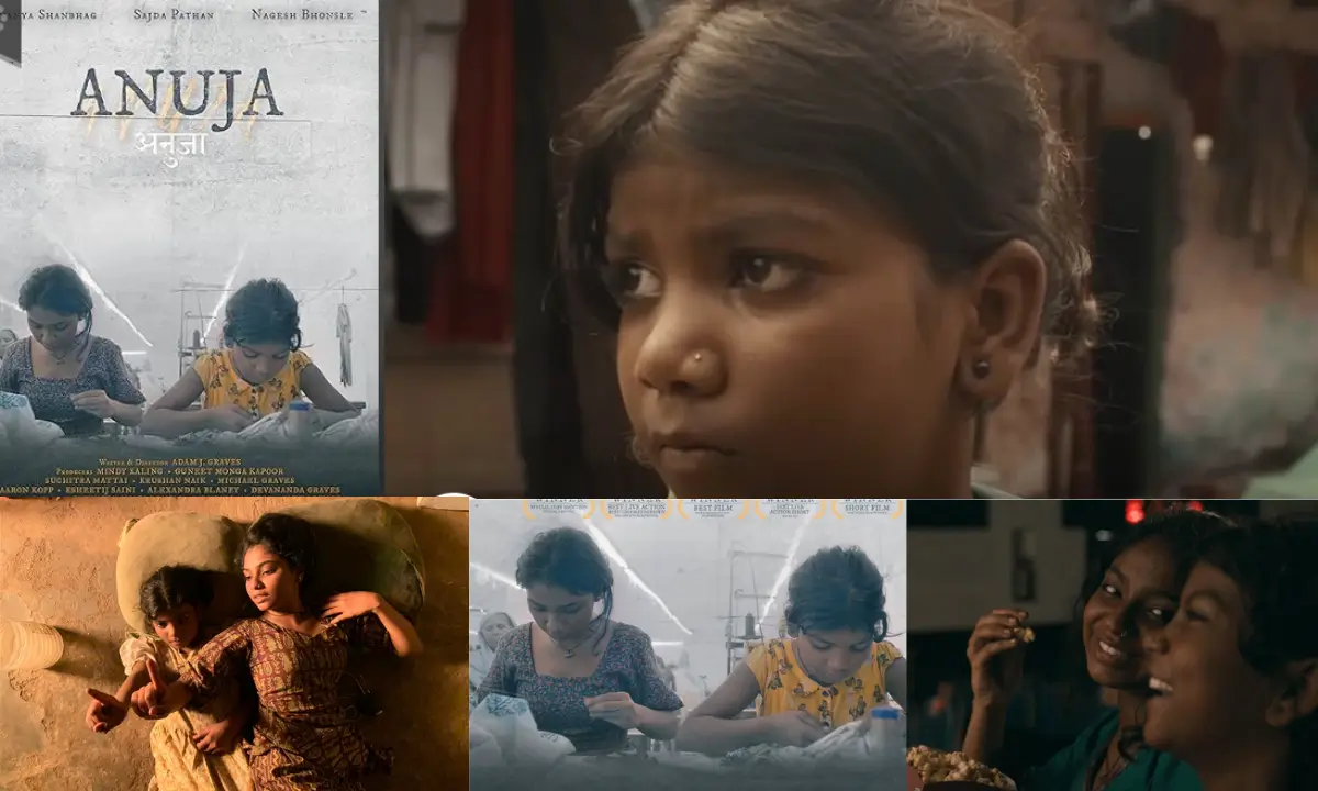 Anuja Short Film Review Hindi