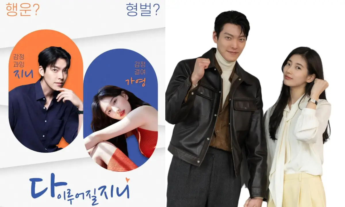 Genie Make A Wish For Releasing Update