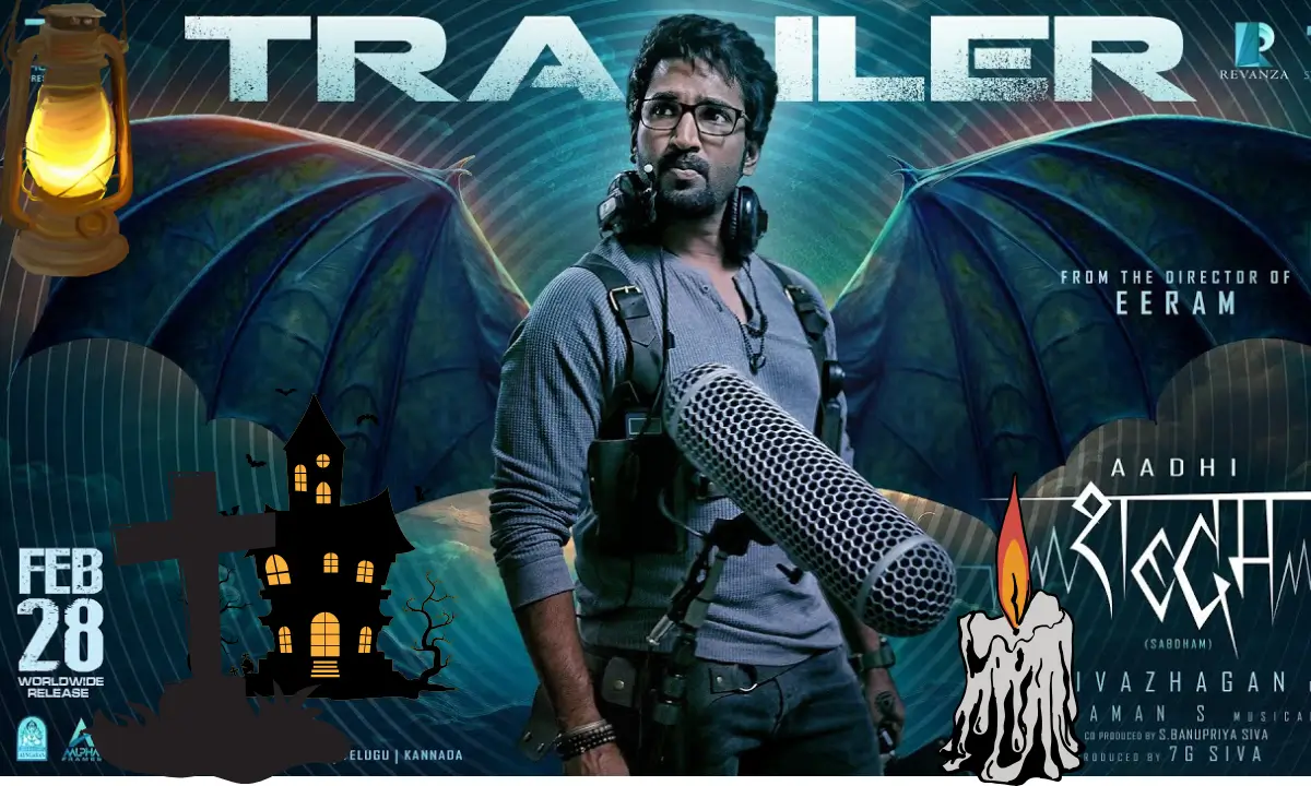 Shabdham Trailer Review Hindi