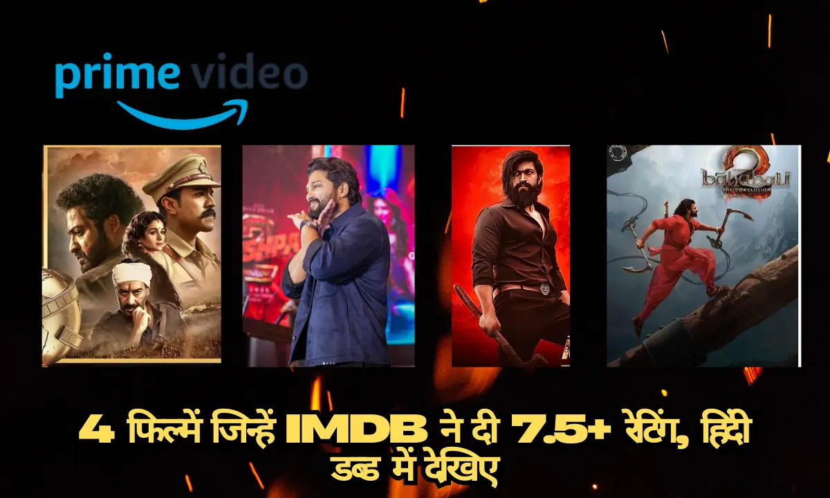 top 4 hindi dubbed movies prime video