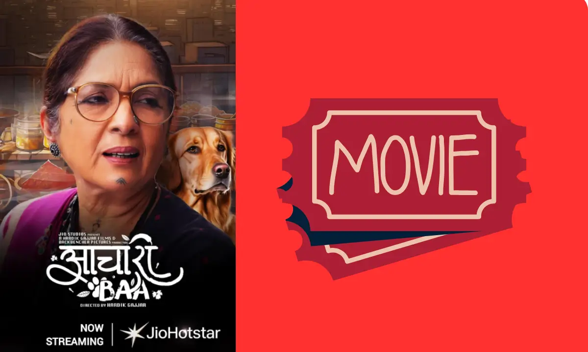 Aachari baa movie review