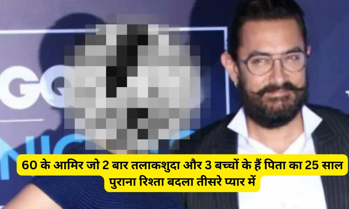 Aamir Khan